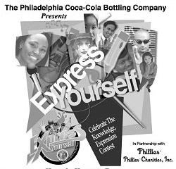 Coke competition poster