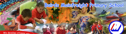 Bairds Mainfreight Primary School logo