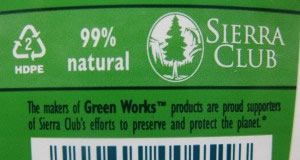 GreenWorks bottles