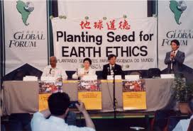 Global Forum 1992