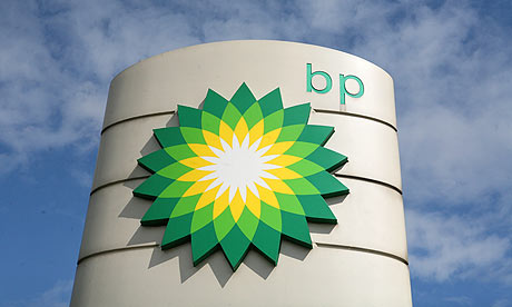 BP logo